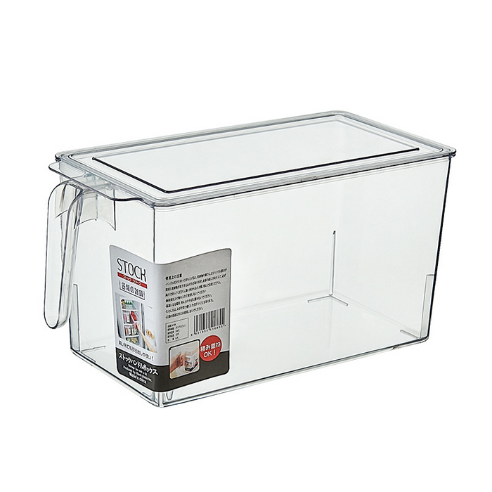 KIT-10-02 9094 Food Storage Refrigerator Organizer