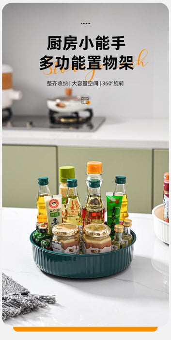 KIT-17-07 8341 Condiment Rotating Storage Organizer