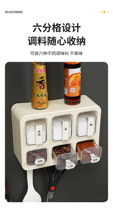 KIT-17-13 A1225 Mounted Condiment Storage Organizer