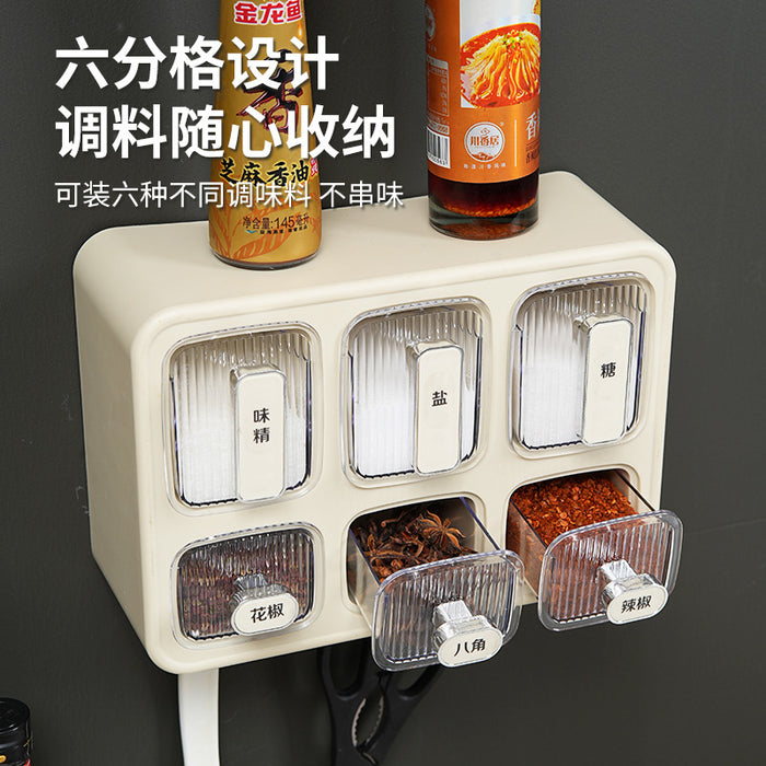 KIT-17-13 A1225 Mounted Condiment Storage Organizer